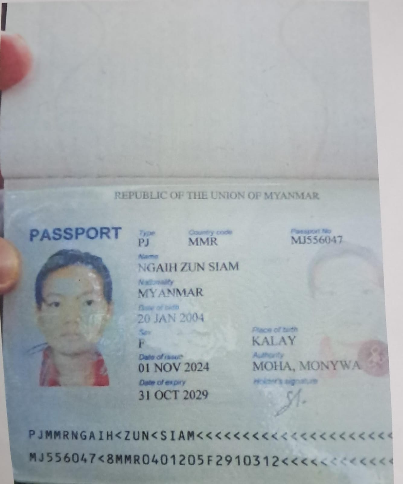 NGAIH ZUN SIAM